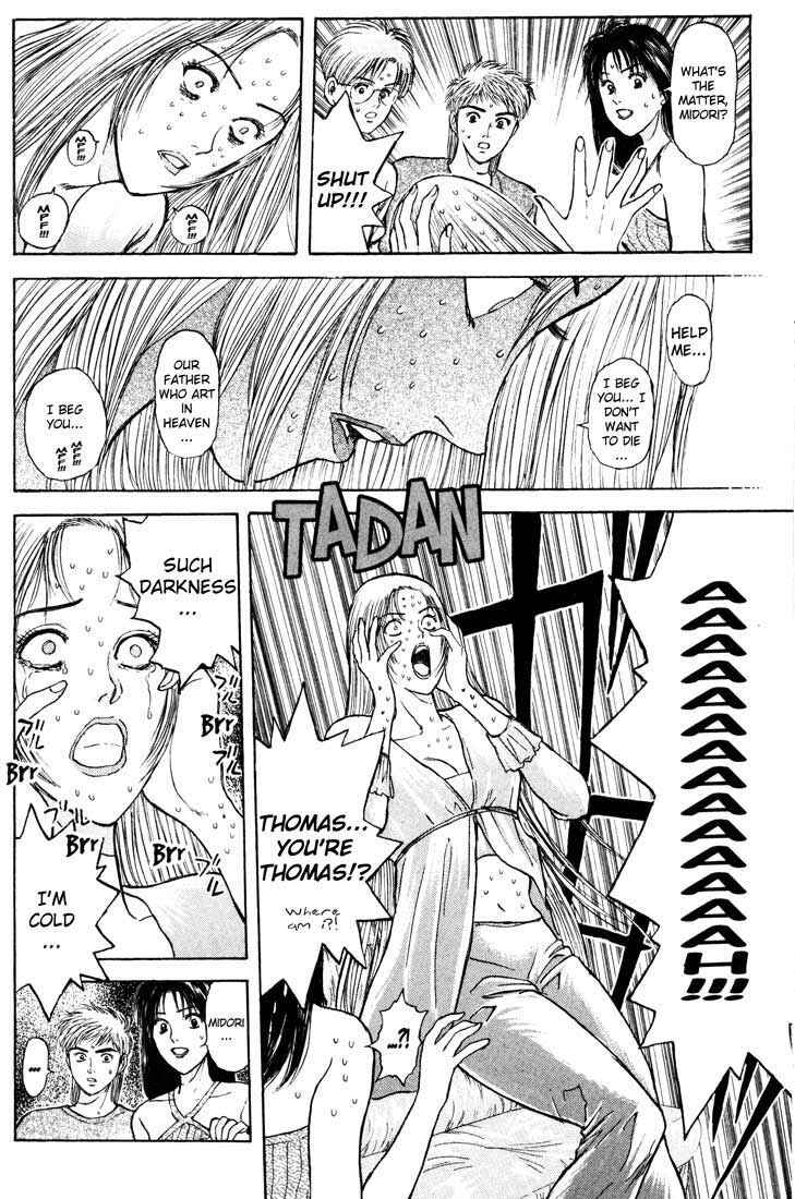 Page 10 Chapter 61 Psychometrer Eiji
