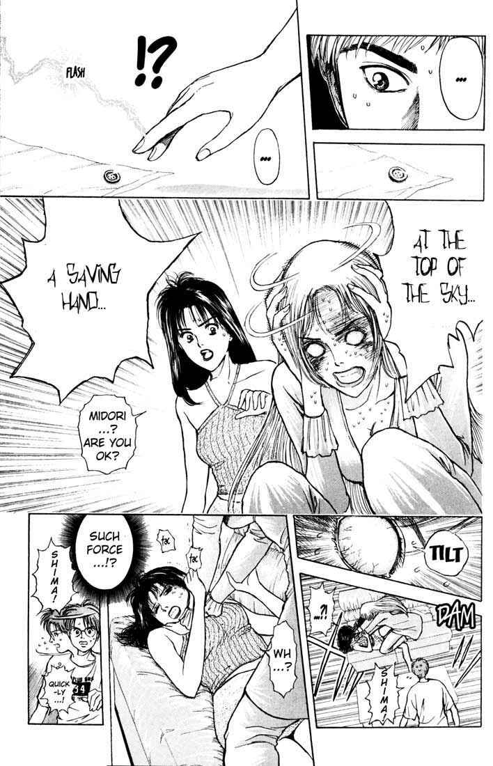 Page 11 Chapter 61 Psychometrer Eiji