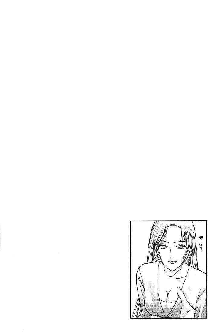 Page 21 Chapter 61 Psychometrer Eiji