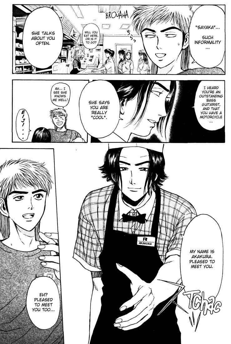 Page 3 Chapter 61 Psychometrer Eiji