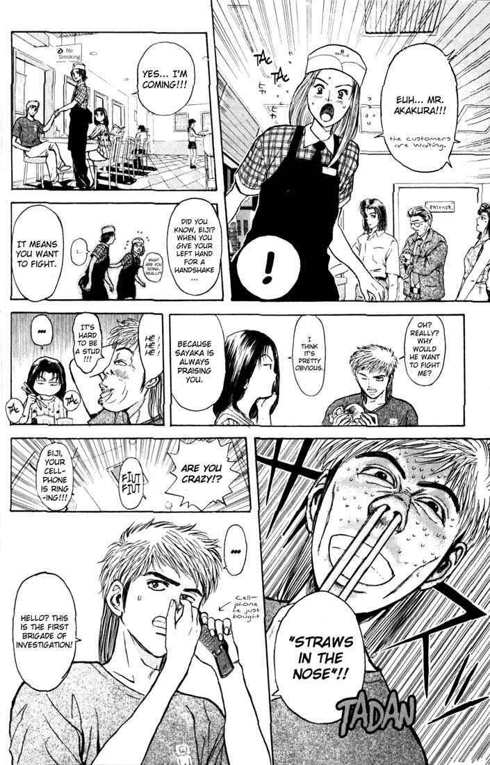 Page 4 Chapter 61 Psychometrer Eiji
