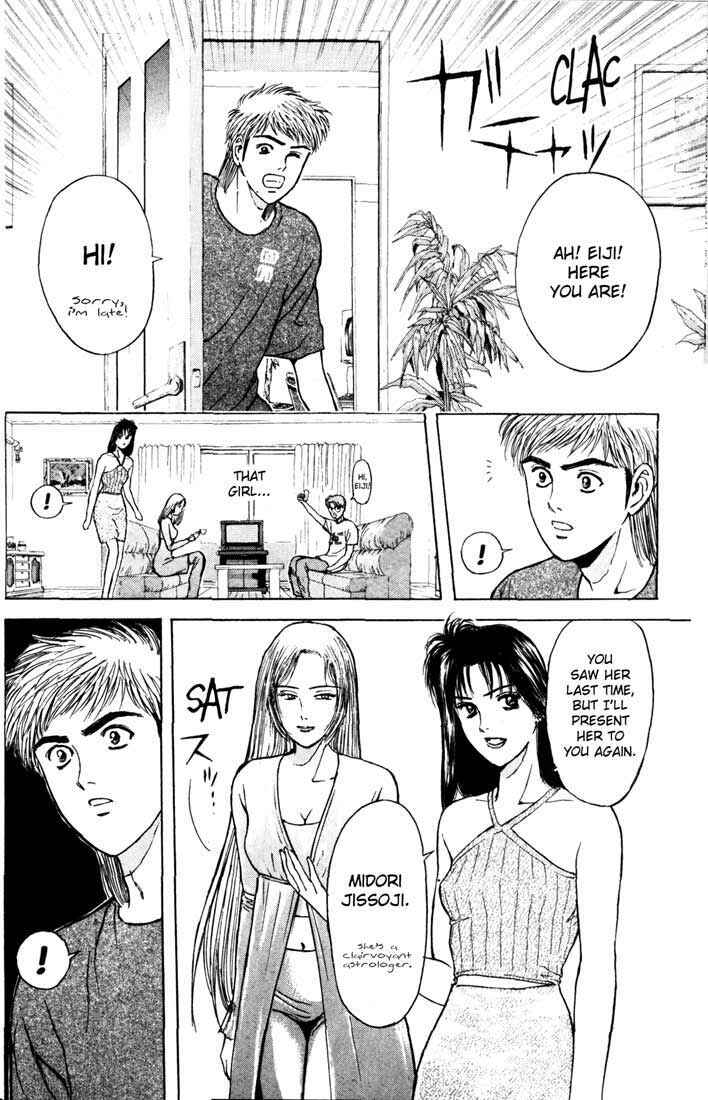 Page 6 Chapter 61 Psychometrer Eiji