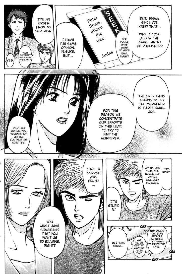 Page 8 Chapter 61 Psychometrer Eiji
