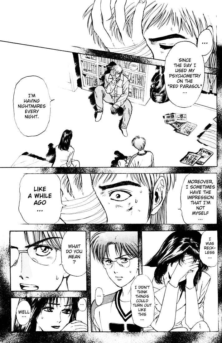 Page 11 Chapter 39 Psychometrer Eiji
