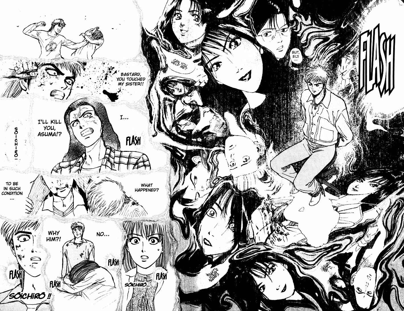 Page 18 Chapter 39 Psychometrer Eiji