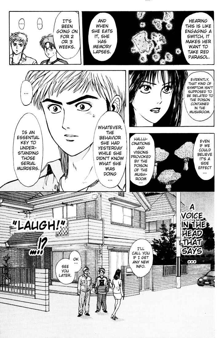 Page 7 Chapter 39 Psychometrer Eiji