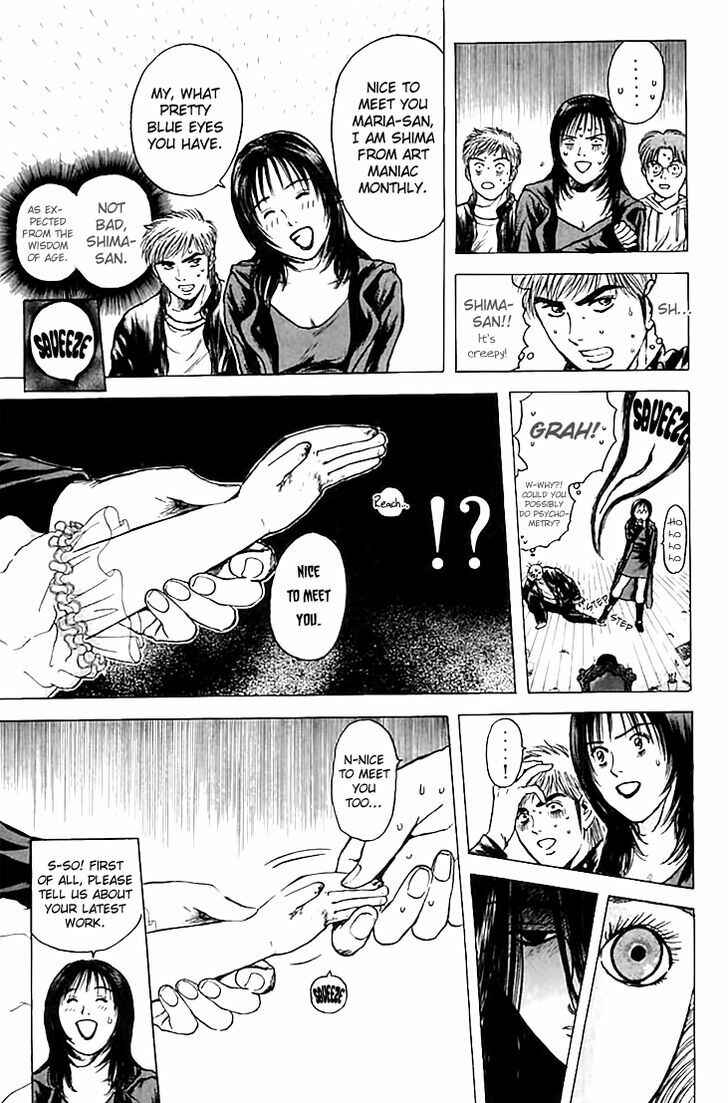 Page 12 Chapter 124 Psychometrer Eiji