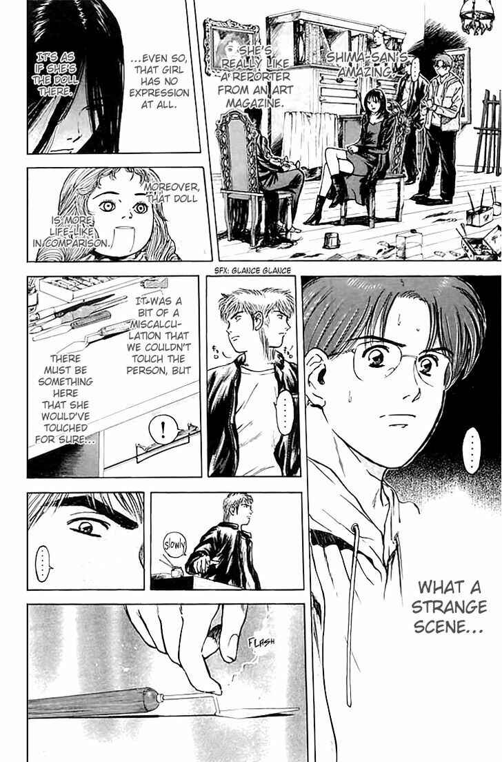 Page 13 Chapter 124 Psychometrer Eiji