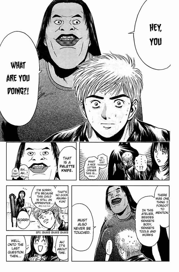 Page 14 Chapter 124 Psychometrer Eiji