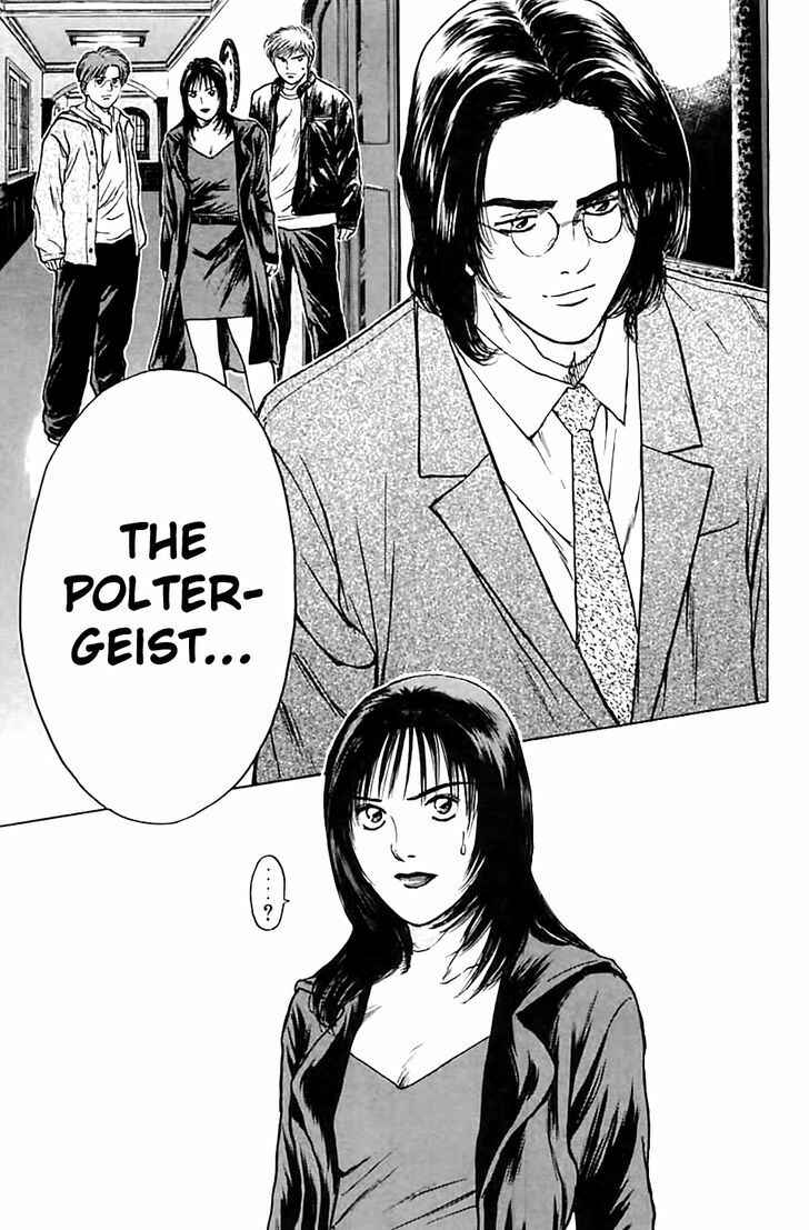 Page 20 Chapter 124 Psychometrer Eiji