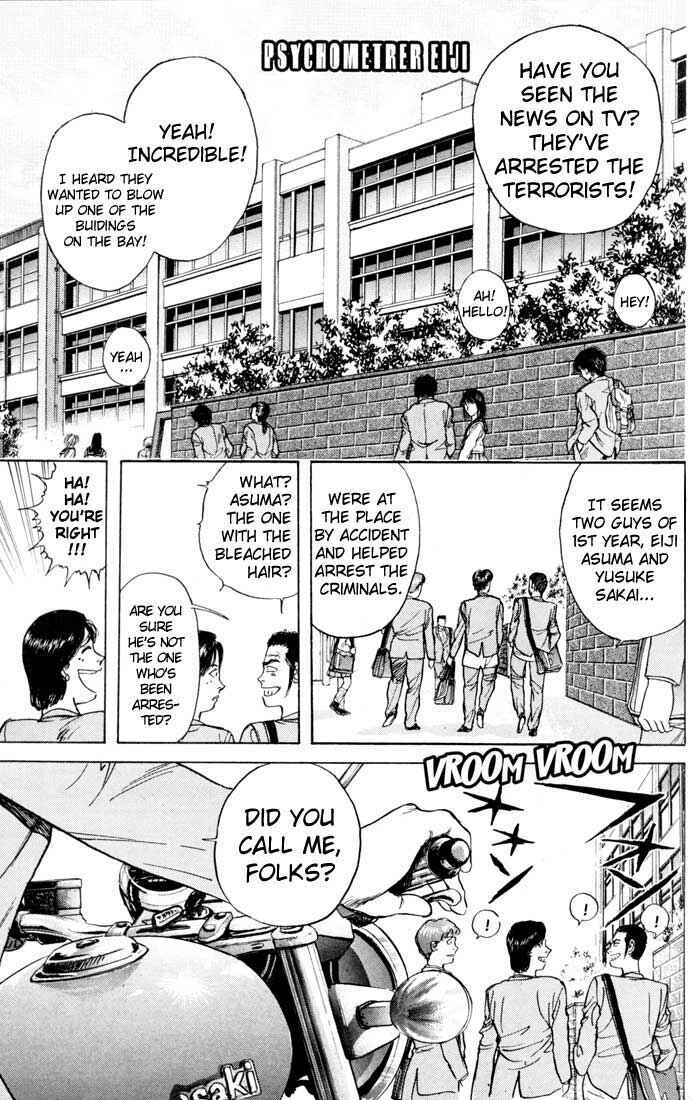 Page 1 Chapter 21 Psychometrer Eiji
