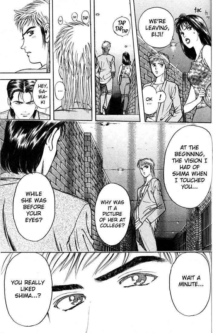 Page 19 Chapter 21 Psychometrer Eiji