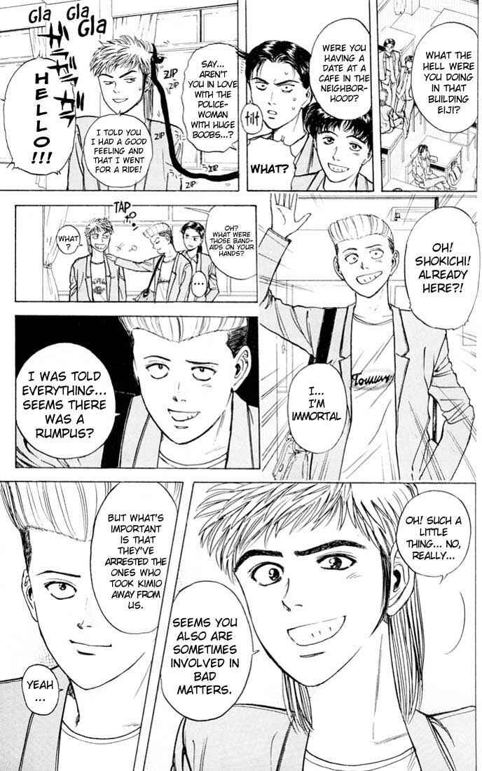 Page 3 Chapter 21 Psychometrer Eiji