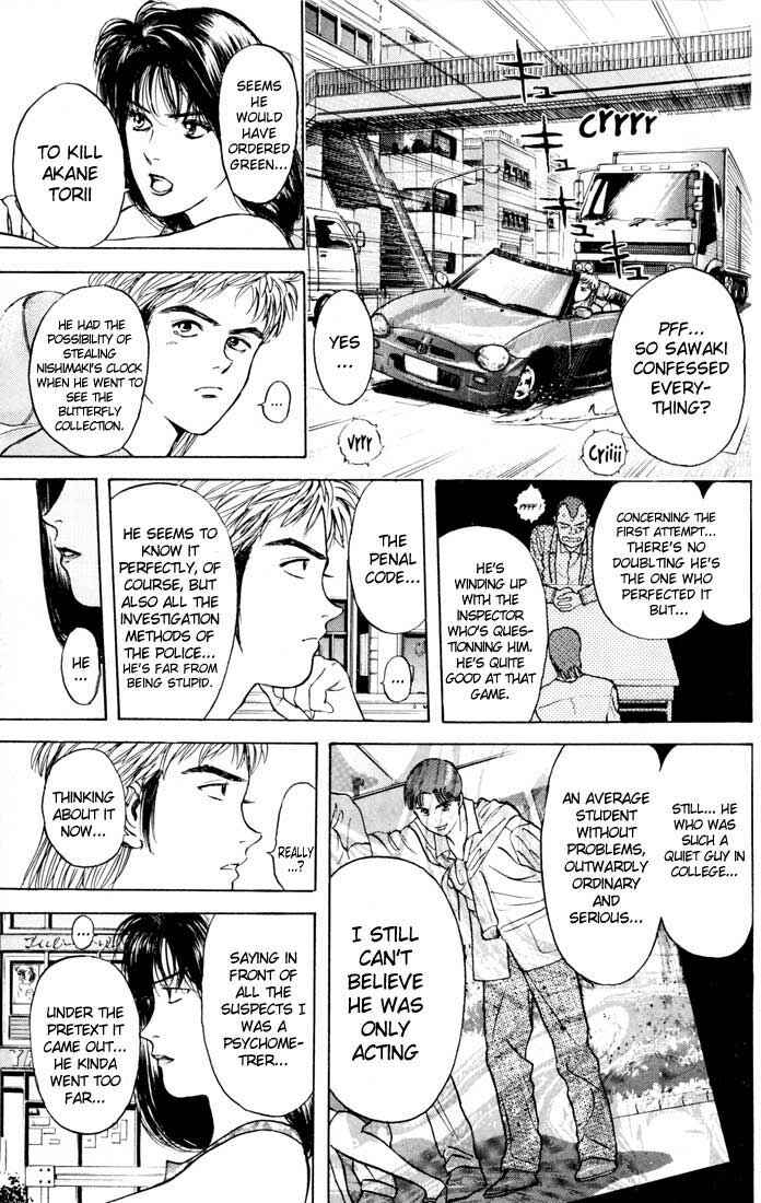 Page 5 Chapter 21 Psychometrer Eiji