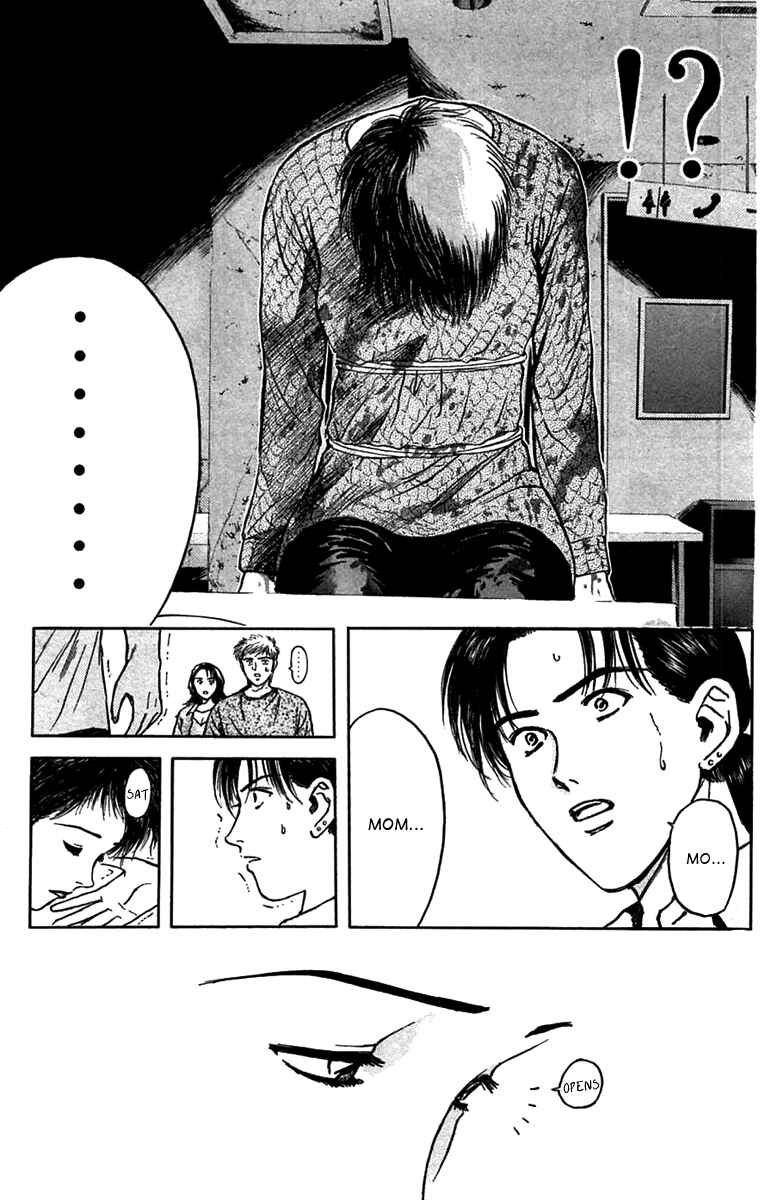Page 15 Chapter 96 Psychometrer Eiji