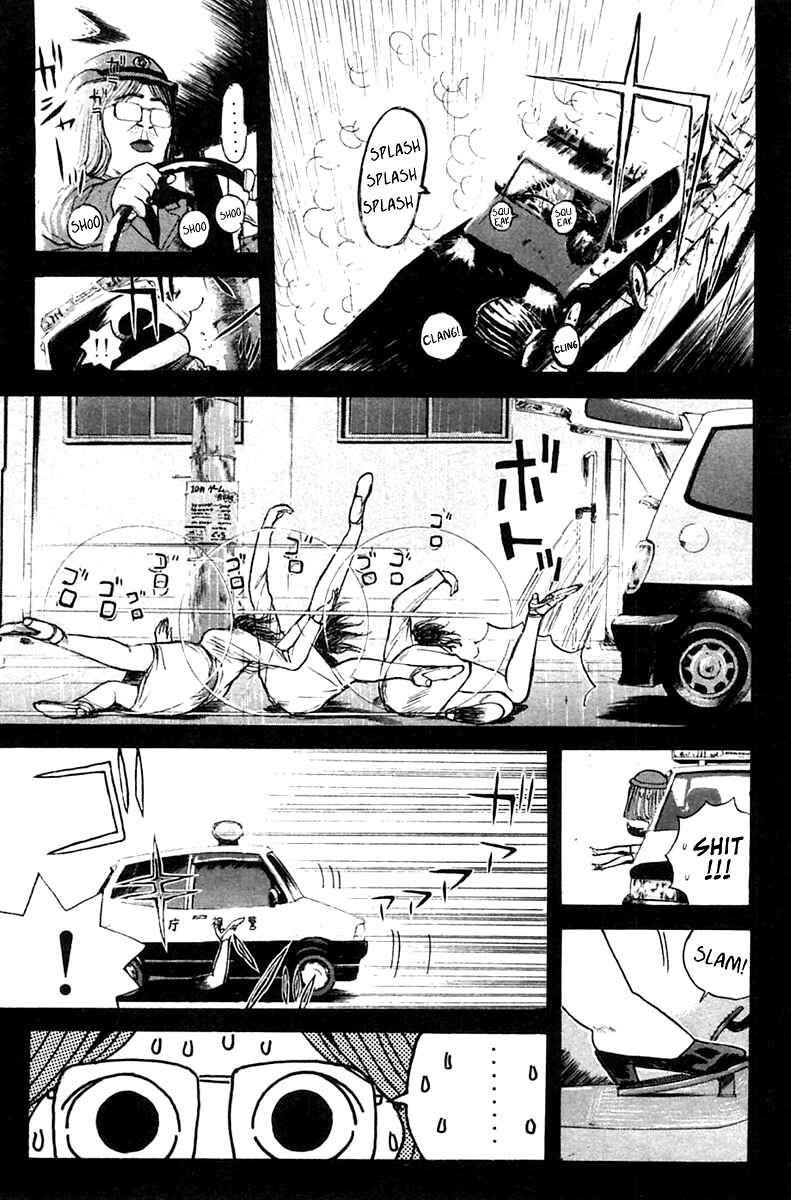 Page 10 Chapter 118 Psychometrer Eiji