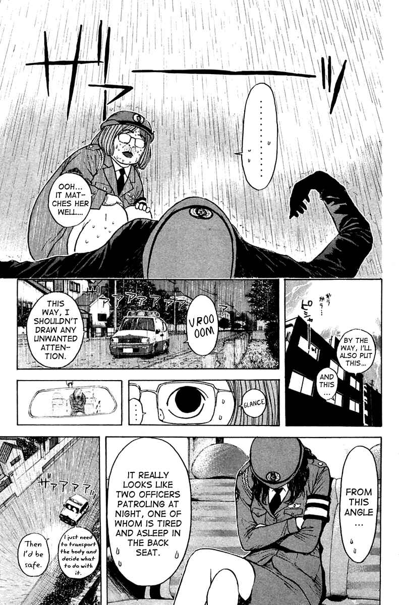 Page 12 Chapter 118 Psychometrer Eiji