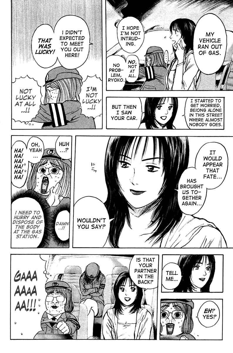 Page 15 Chapter 118 Psychometrer Eiji