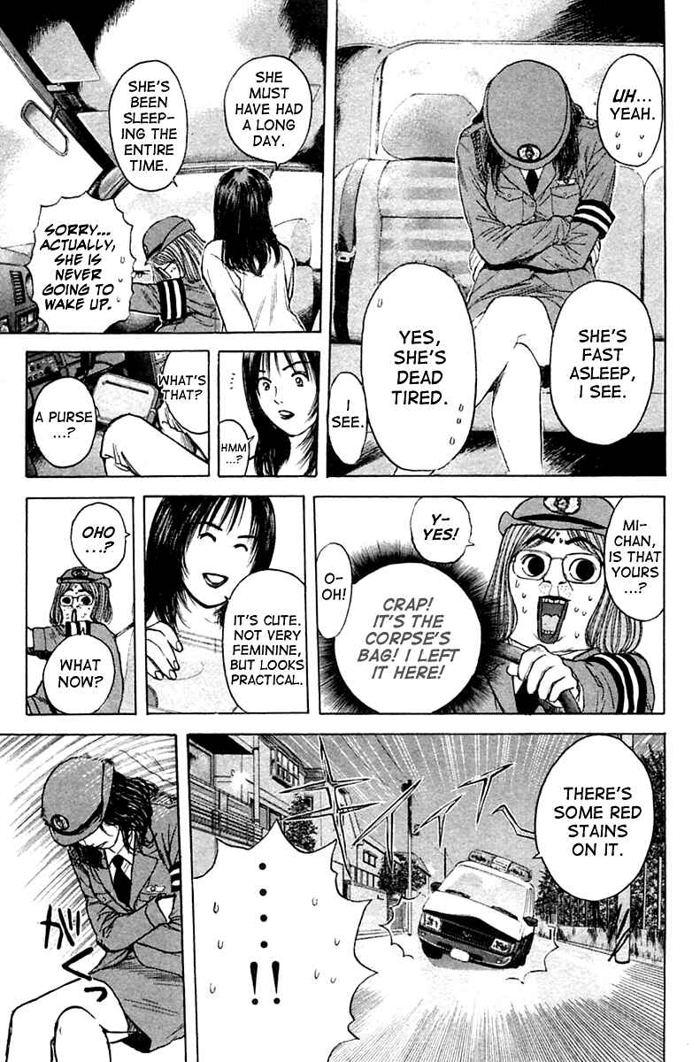 Page 16 Chapter 118 Psychometrer Eiji