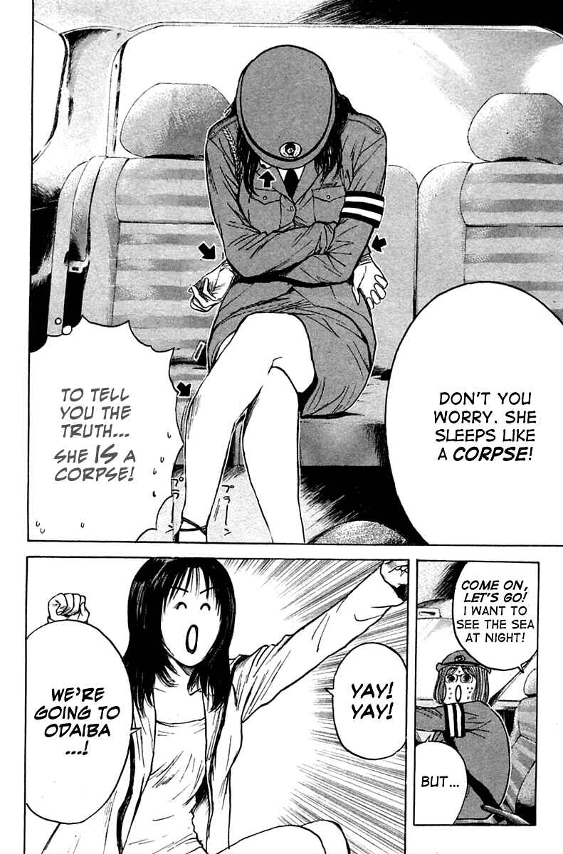 Page 19 Chapter 118 Psychometrer Eiji