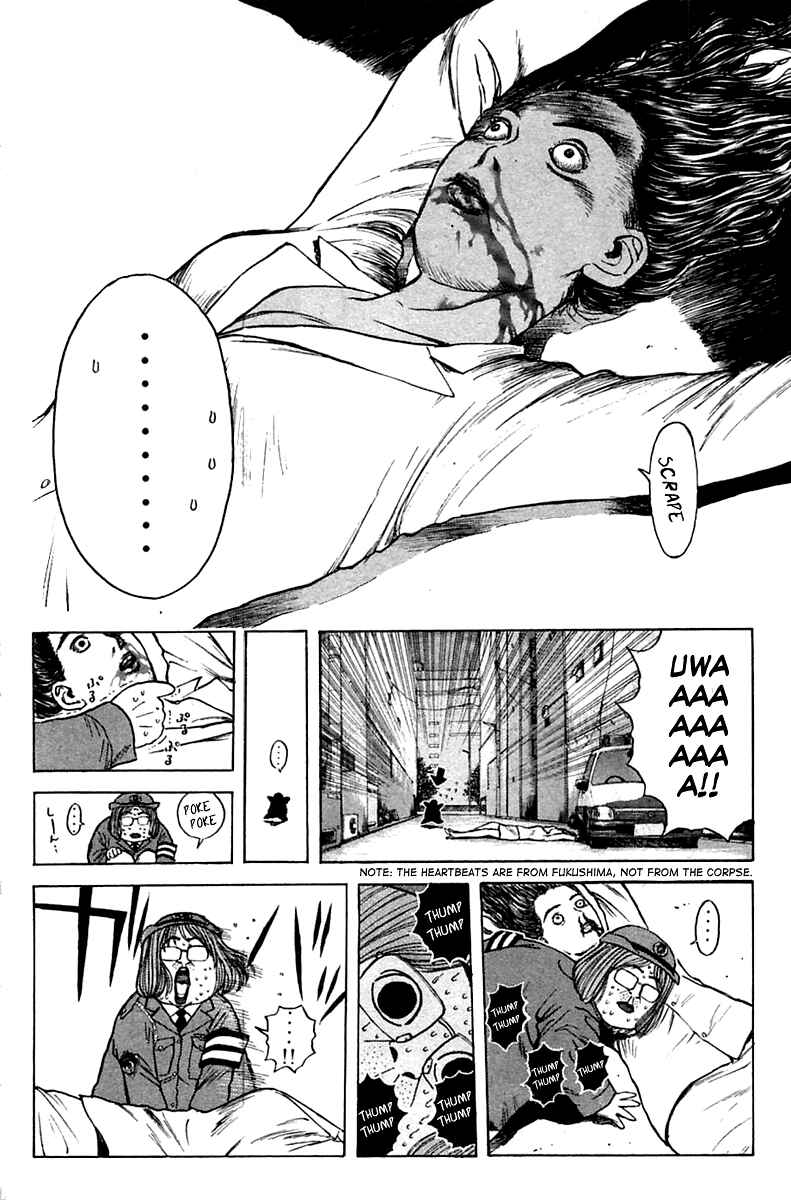 Page 5 Chapter 118 Psychometrer Eiji