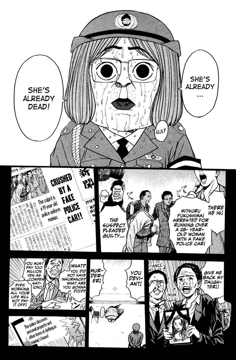 Page 6 Chapter 118 Psychometrer Eiji