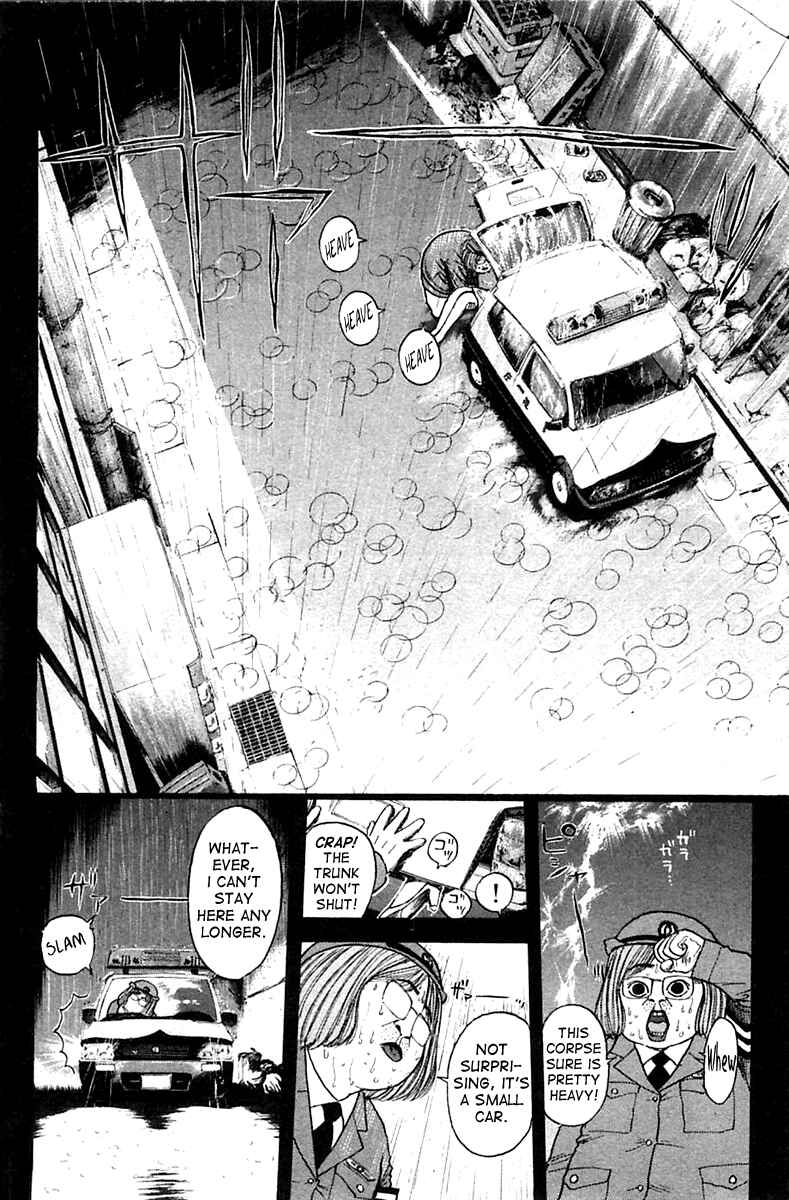 Page 9 Chapter 118 Psychometrer Eiji