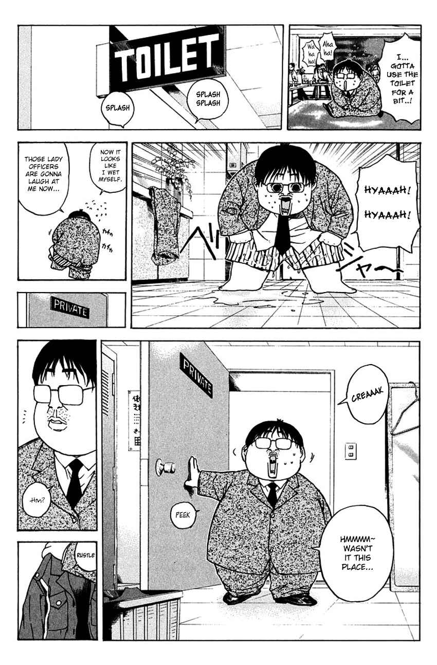 Page 10 Chapter 187 Psychometrer Eiji