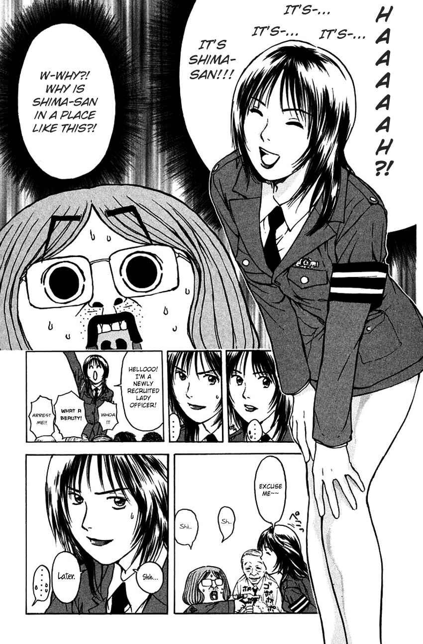 Page 14 Chapter 187 Psychometrer Eiji