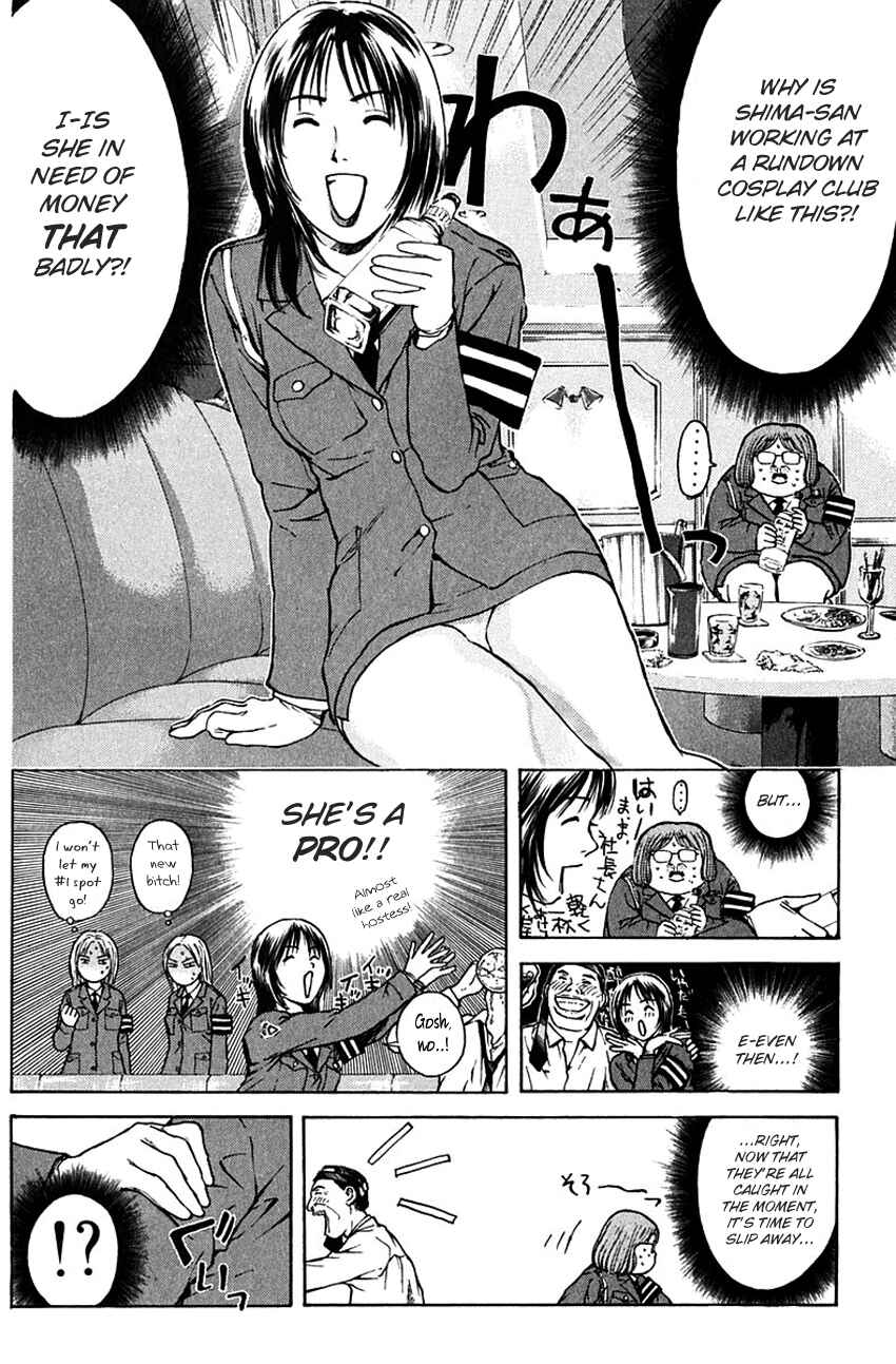 Page 15 Chapter 187 Psychometrer Eiji