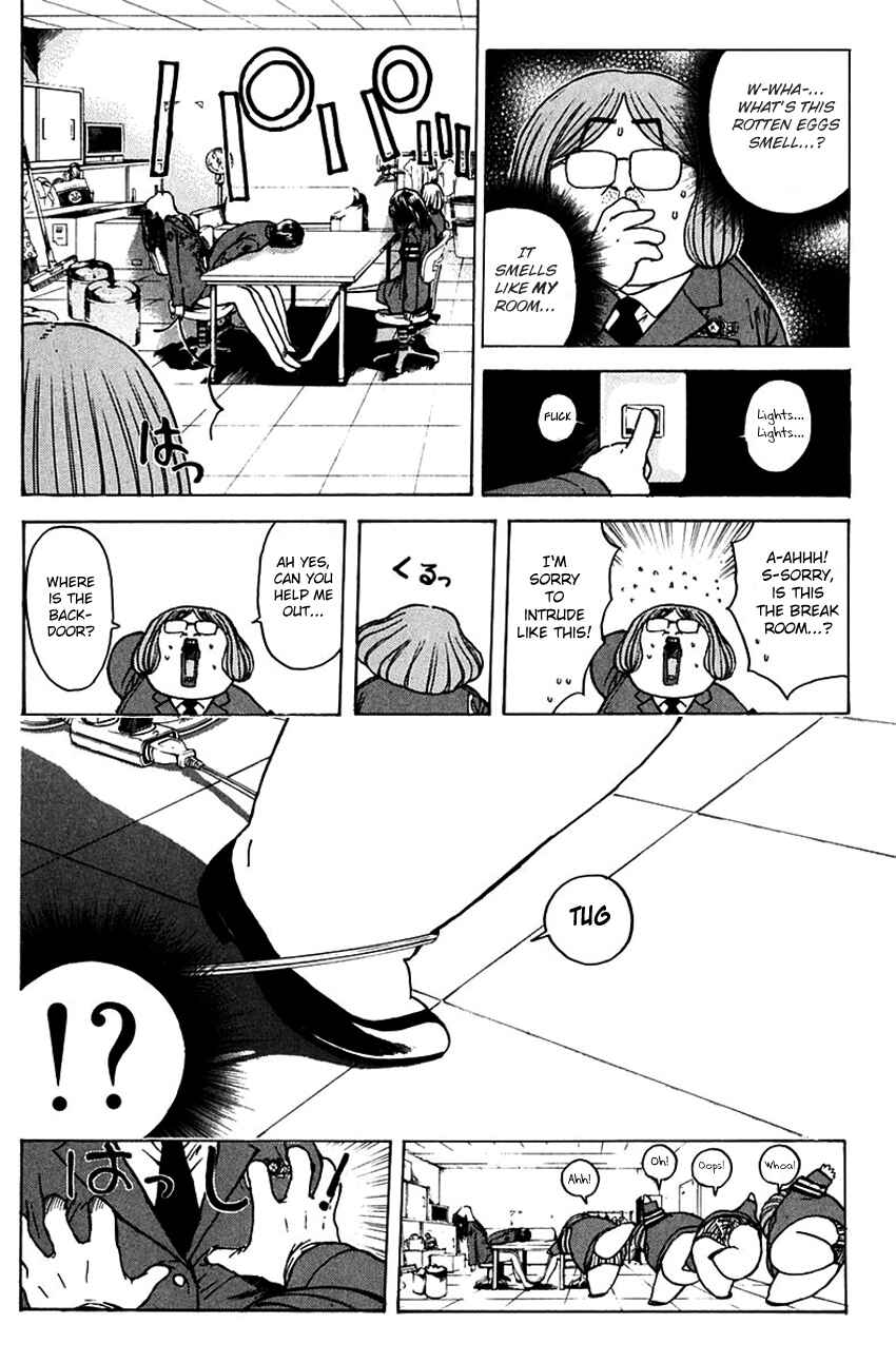 Page 21 Chapter 187 Psychometrer Eiji