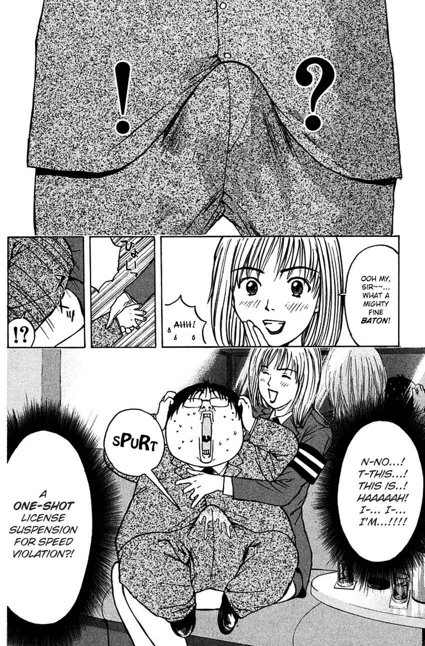 Page 9 Chapter 187 Psychometrer Eiji
