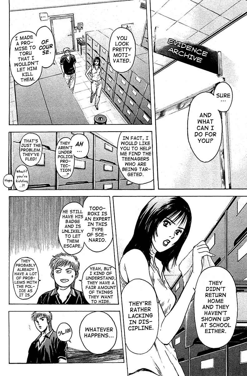 Page 11 Chapter 113 Psychometrer Eiji