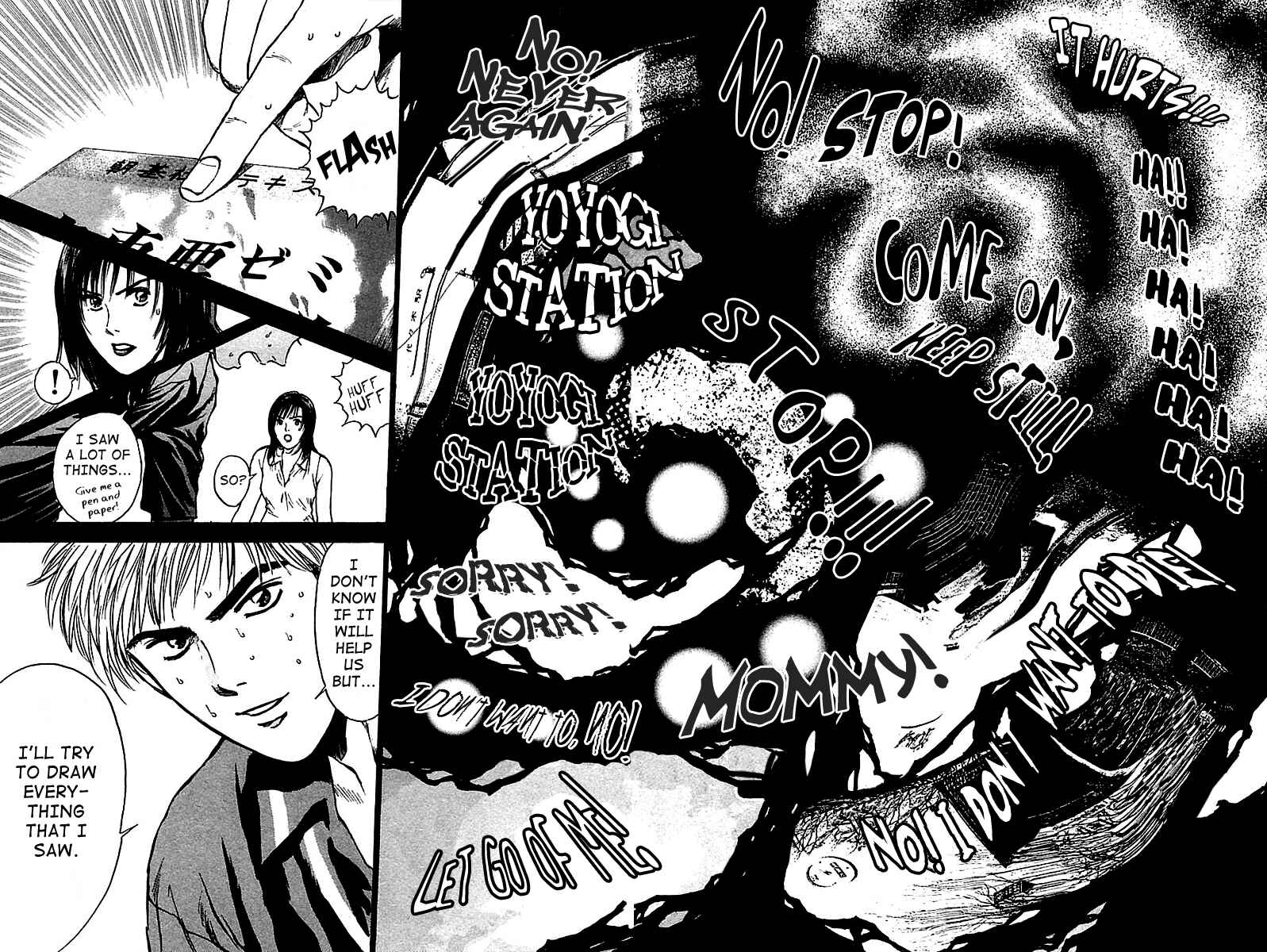 Page 13 Chapter 113 Psychometrer Eiji