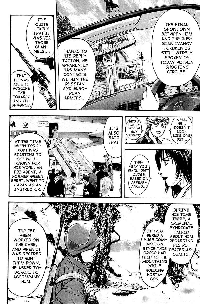 Page 16 Chapter 113 Psychometrer Eiji