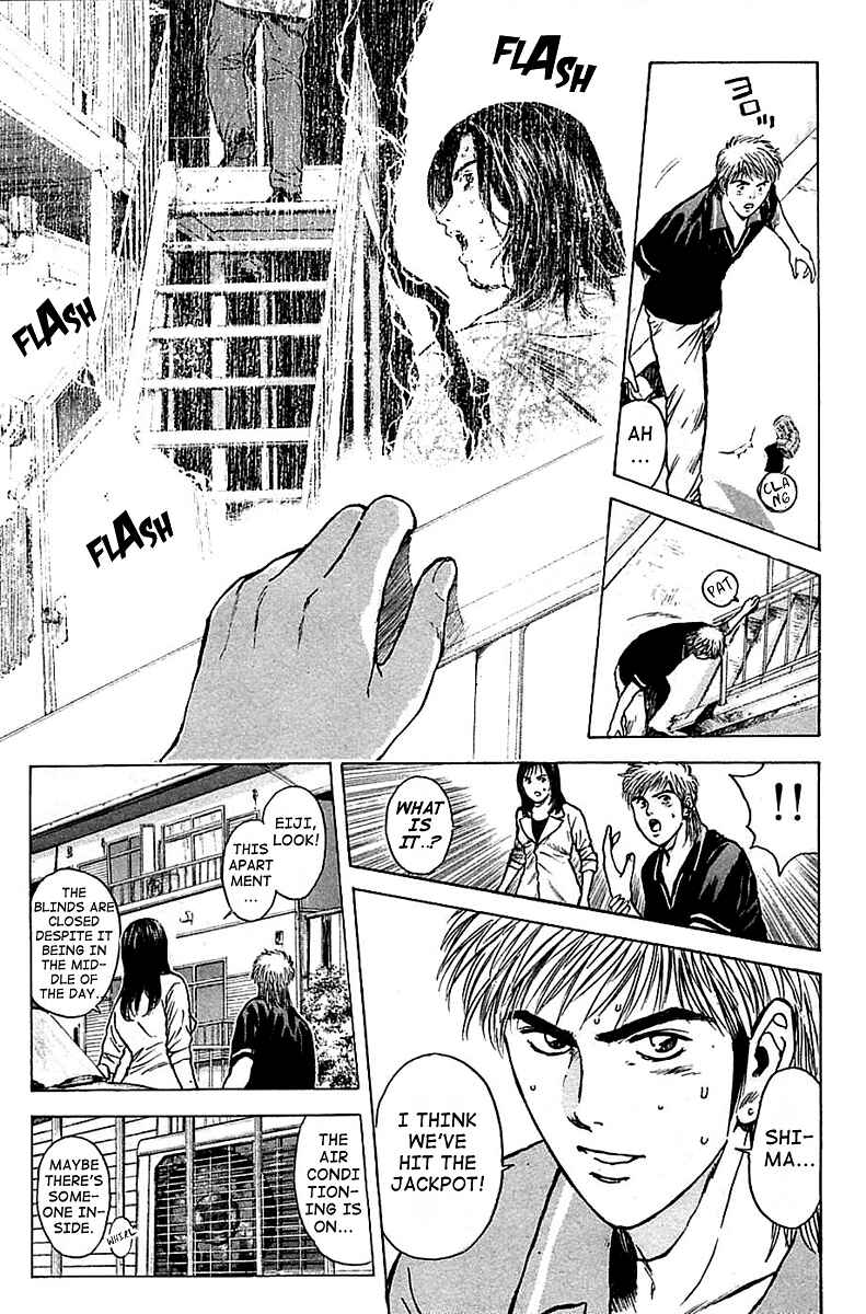 Page 19 Chapter 113 Psychometrer Eiji