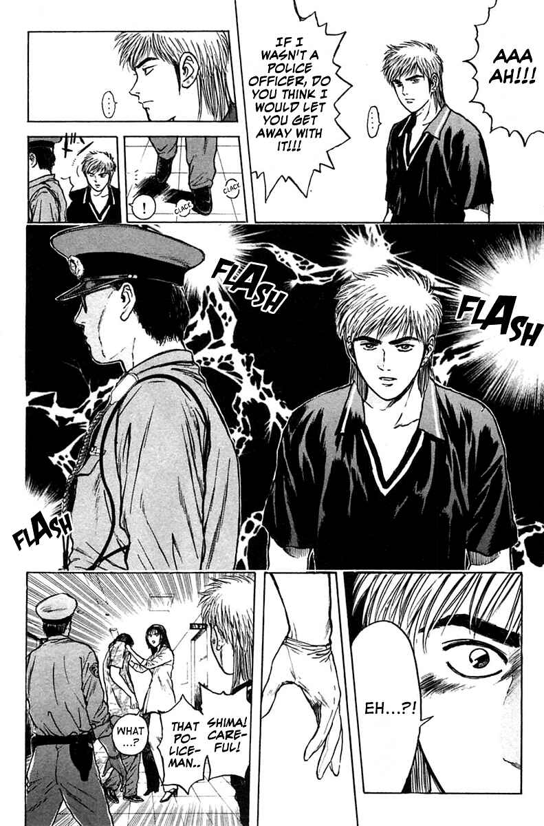 Page 24 Chapter 113 Psychometrer Eiji