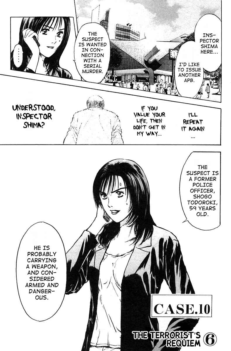 Page 6 Chapter 113 Psychometrer Eiji