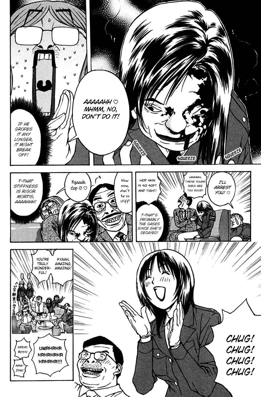 Page 11 Chapter 188 Psychometrer Eiji