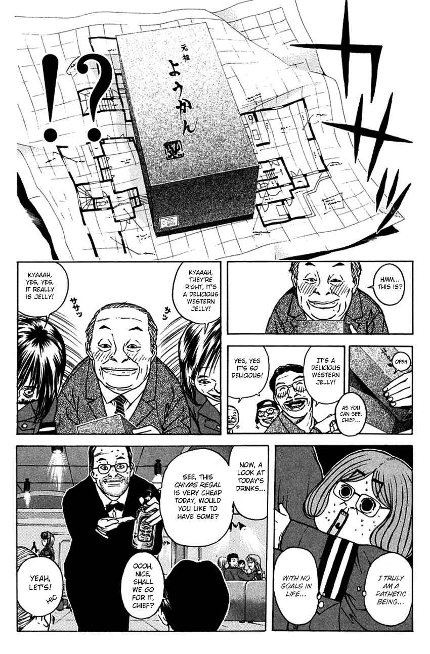 Page 13 Chapter 188 Psychometrer Eiji