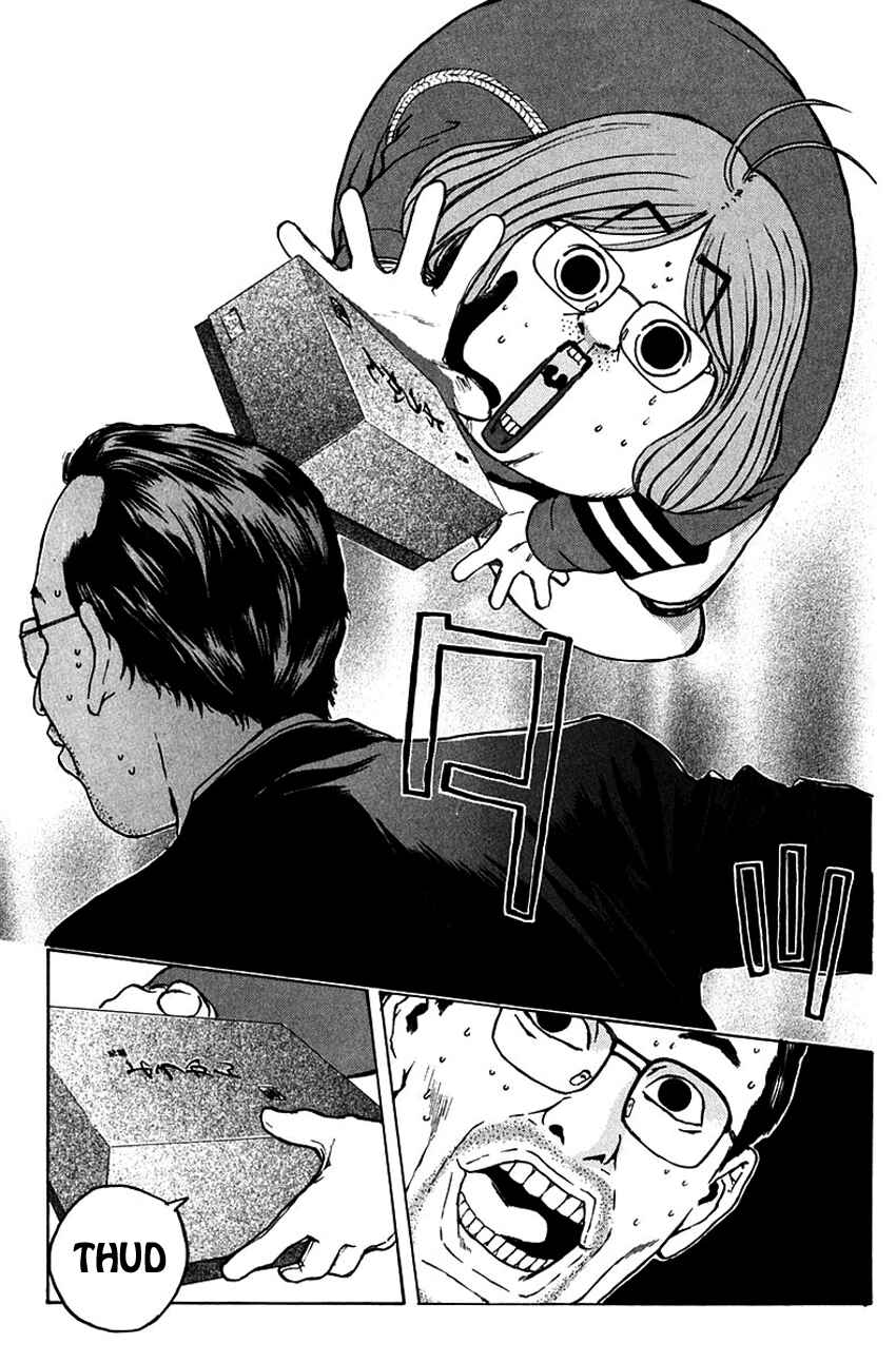 Page 18 Chapter 188 Psychometrer Eiji