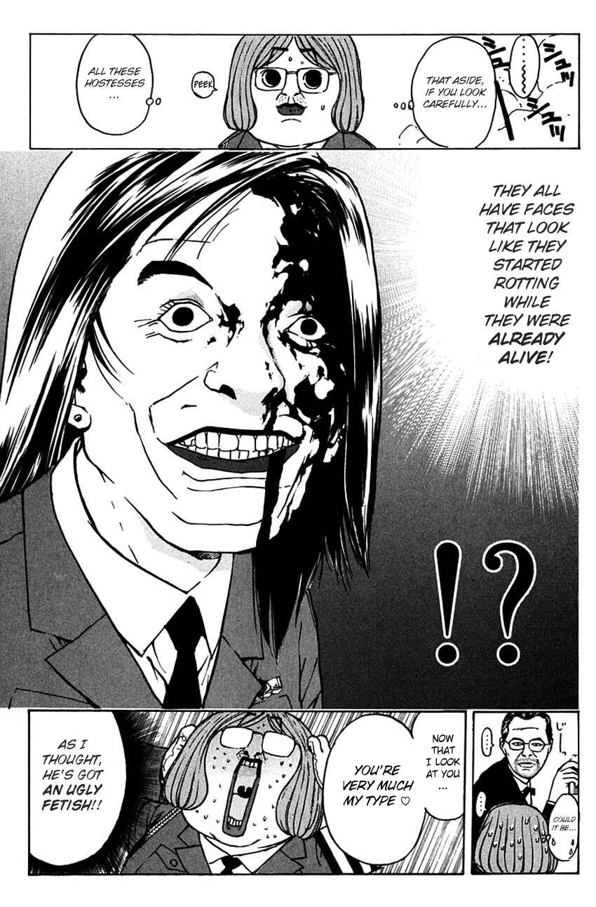 Page 6 Chapter 188 Psychometrer Eiji
