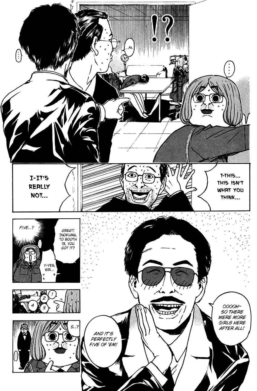 Page 8 Chapter 188 Psychometrer Eiji