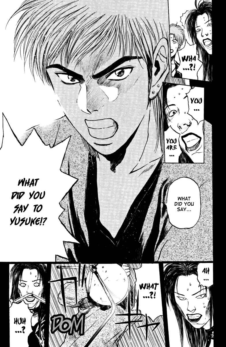 Page 13 Chapter 103 Psychometrer Eiji