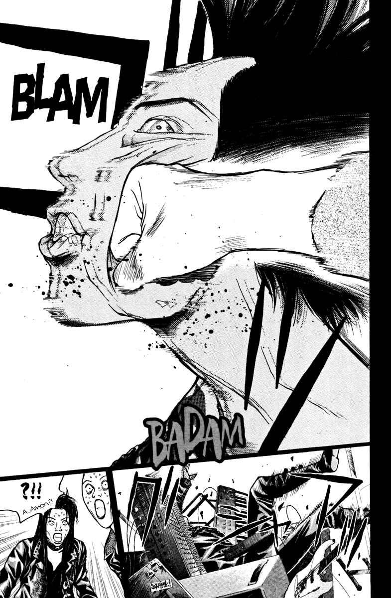 Page 21 Chapter 103 Psychometrer Eiji