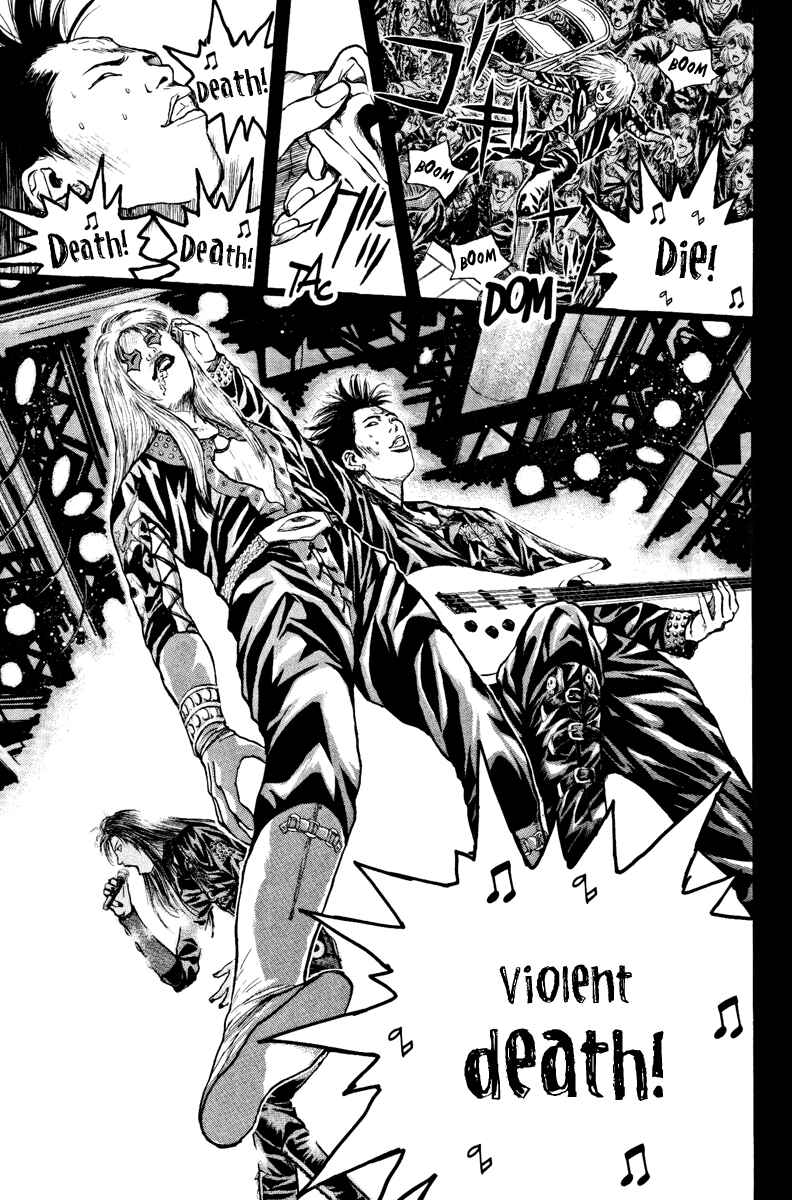 Page 5 Chapter 103 Psychometrer Eiji