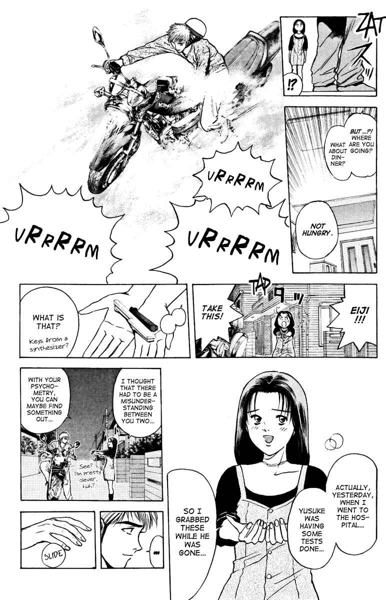 Page 9 Chapter 103 Psychometrer Eiji