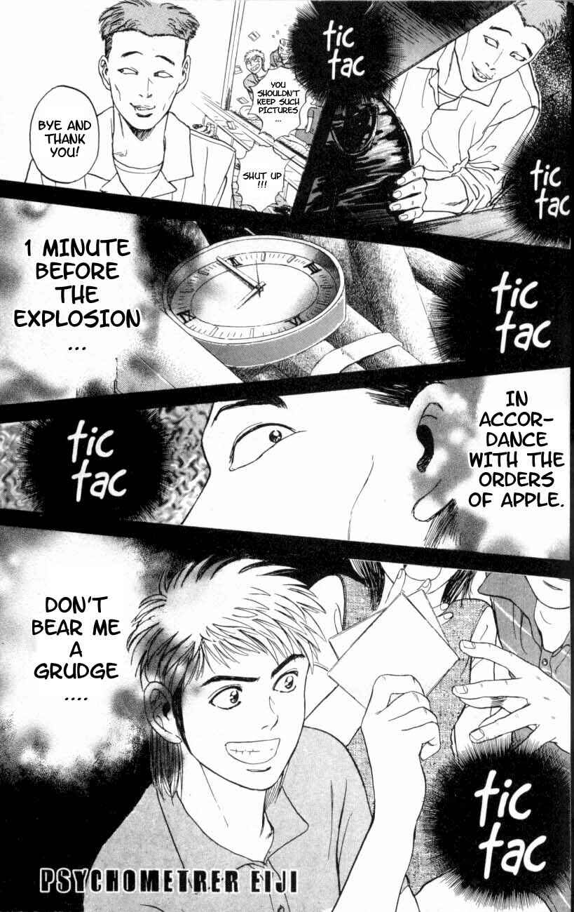 Page 1 Chapter 13 Psychometrer Eiji