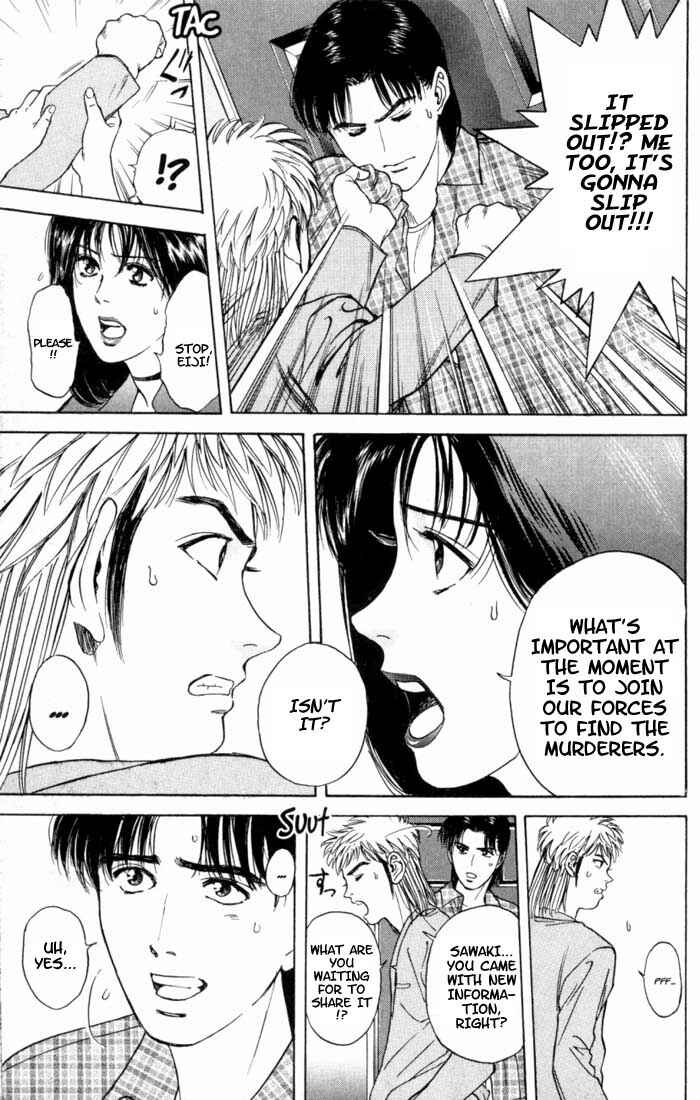 Page 19 Chapter 13 Psychometrer Eiji