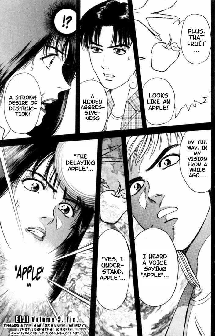 Page 21 Chapter 13 Psychometrer Eiji